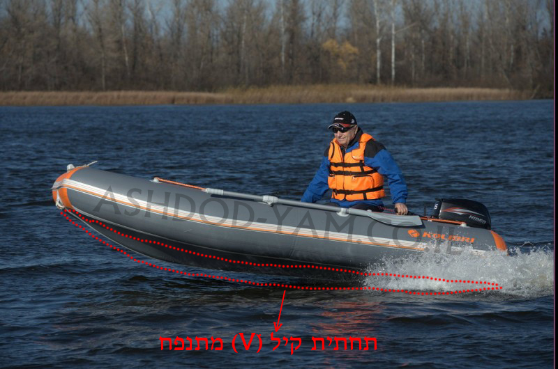 סירת גומי מתנפחת עם קיל